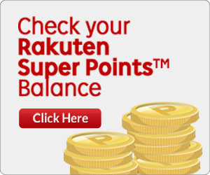 Rakuten.com MasterCard Personal Credit Card, First Bankcard, a division of First National Bank ...